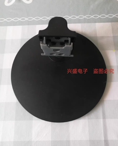 SANC盛色显示器底座  M2735  M2735A  N700C M2472 OF27Q支架