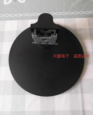 SANC盛色显示器底座  M2735  M2735A  N700C M2472 OF27Q支架
