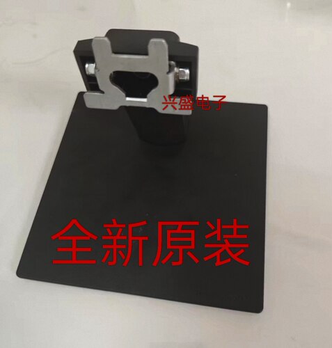 全新原装 红米小米 G24 A24 A27 G27Q P27FBB-RG 支架底座