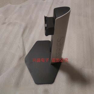 通用 小米Redmi红米 G27Q G25显示器支架底座座子