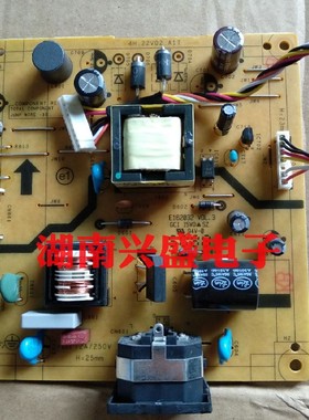 Acer宏基液晶显示器 P229HQL P209HQL P199WL K202HQL 电源板升压