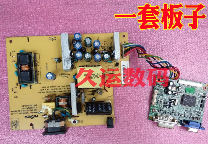 联想显示器L195WE驱动板 L195WE电源板 200-100-L195W PI-22WDMSM