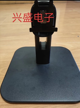通用 原装 飞利浦 27E1N1820 显示器底座支架
