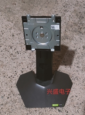 原装 戴尔DELL S2721DGF G2724D S2721HGF显示器支架底座支架螺丝