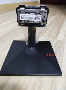 通用 LG 22MN430H  22MK430H显示器底座支架座子