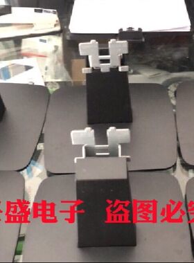 原装惠普显示器支架底座