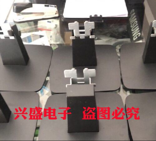 原装惠普显示器支架底座