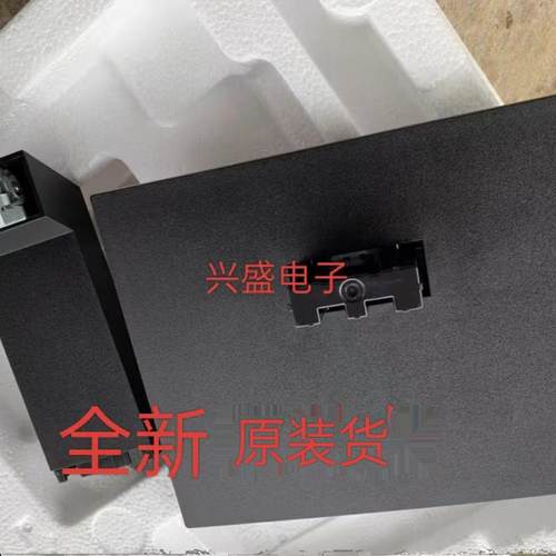 全新HKC显示器屏支架底座子V2210