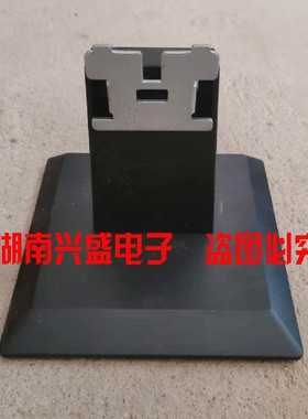 HP惠普显示器V221P p223 N220B 22Y P222VA N223V 底座 座子 支架