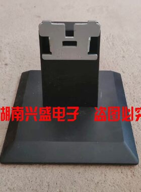 HP惠普显示器V221P p223 N220B 22Y P222VA N223V 底座 座子 支架