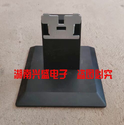 HP惠普显示器V221P p223 N220B 22Y P222VA N223V 底座 座子 支架
