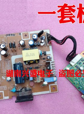 三星 913NWPLUS 943NW 943BW P1950W显示器电源板高压板驱动板