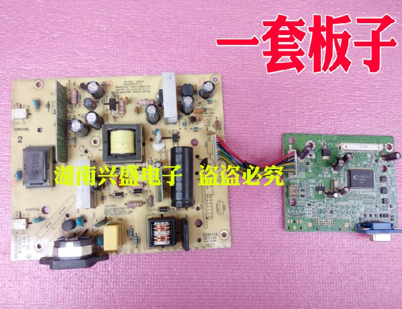 惠普 HP LE1901WM 电源板驱动板ILPI-133 QPI-B012 492111400100R