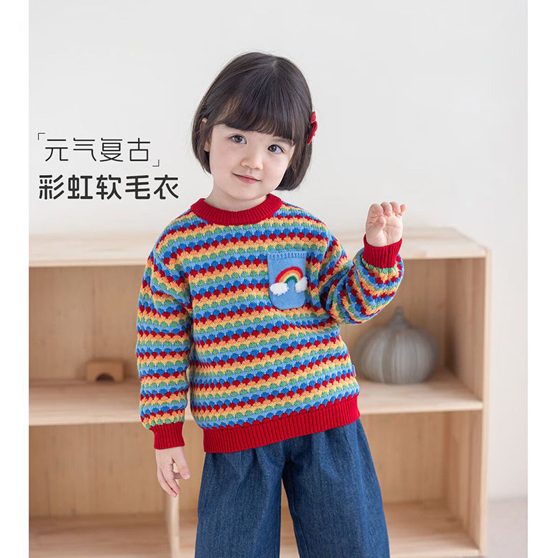 婴幼儿秋季新款元气复古彩虹柔软上衣宝宝亲肤毛衣