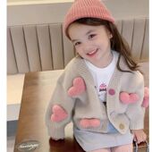 针织衫 毛衣春秋女宝宝爱心外套韩版 洋气儿童 女童女孩开衫 2025新款