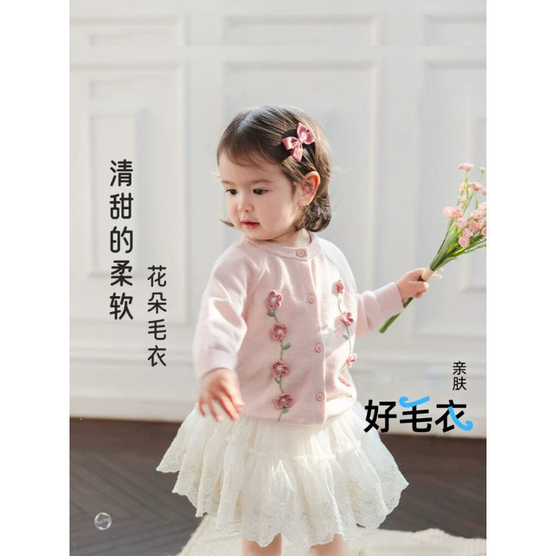 婴幼儿春季甜美开衫可爱手工立体钩花圆领毛衣