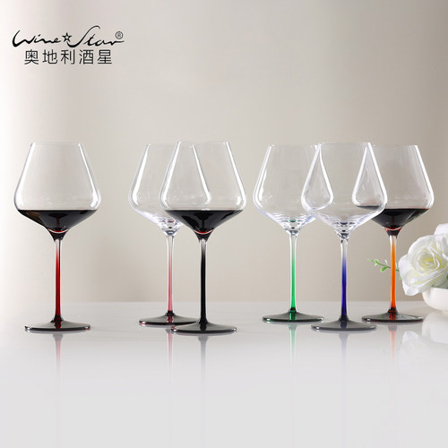WineStar德国进口酒星水晶红酒杯渐变色高脚杯多巴胺彩色送礼酒杯