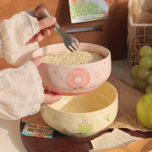 水果可颂6英寸面碗家用2026新款可爱陶瓷拉面泡面碗饭碗螺蛳粉碗