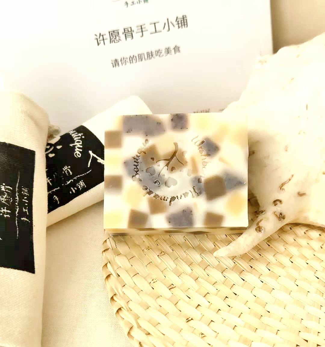 佛手皂顺丰包邮许愿骨冷制皂手工古皂缓解痘肌改善暗沉礼物