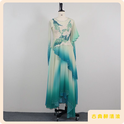 新款古典舞演出服醉清波舞蹈大裙摆飘逸女中国群舞艺考舞台服定制