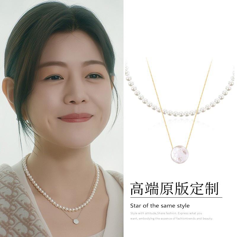 亲爱的仇敌陈凯西陈妍希同款巴洛克珍珠项链轻奢法式锁骨链配饰女