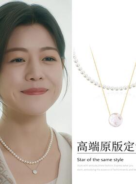 亲爱的仇敌陈凯西陈妍希同款巴洛克珍珠项链轻奢法式锁骨链配饰女