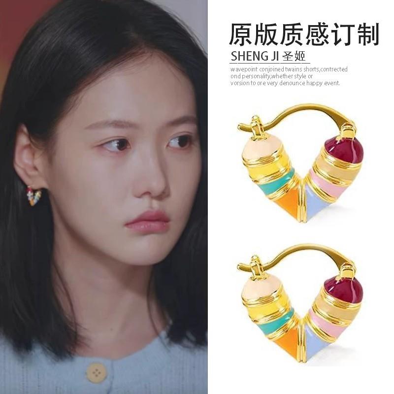 郭碧婷同款彩色爱心耳扣复古轻奢多巴胺耳环高级感耳钉耳饰女百搭