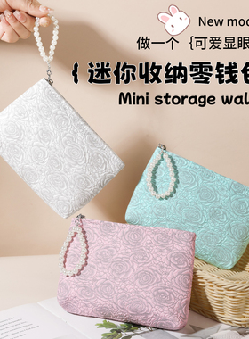 新款复古风零钱包印花化妆口红包迷你女生文艺收纳袋简约拉链包包