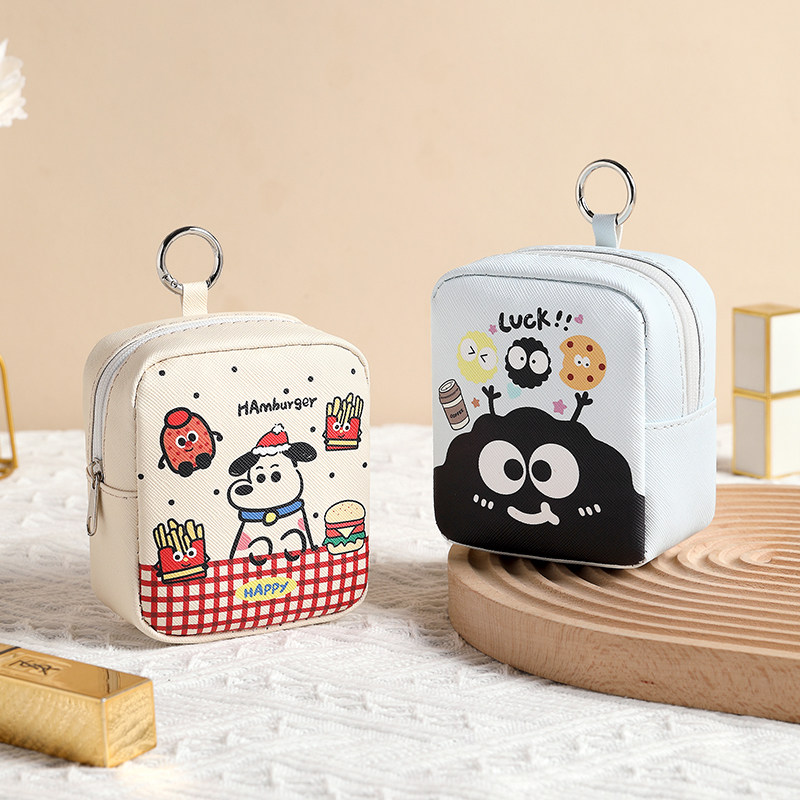 新款迷你钥匙包卡通可爱吐司多功能书包挂件数据线口红硬币收纳包