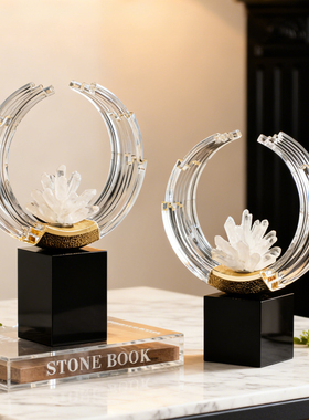 高档轻奢风天然水晶石艺术装饰摆件客厅酒柜电视柜玄关桌面摆设