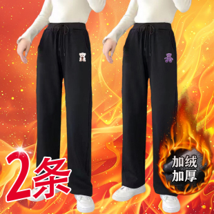 加绒加厚学生休闲卫裤 黑色潮流运动裤 秋冬季 宽松百搭直筒裤 女新款