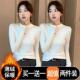 女半高领纯色修身 秋冬季 显瘦保暖上衣 百搭长袖 T恤衫 加绒韩版 时尚
