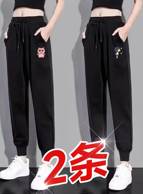 冰丝速干运动裤女黑色夏季薄款透气束脚宽松显瘦大码九分休闲长裤