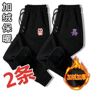 保暖ins束脚长裤 休闲运动宽松百搭哈伦裤 女2023秋冬季 加绒加厚裤