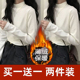 百搭韩版 保暖T恤衫 女加绒纯色修身 秋冬时尚 显瘦弹力休闲长袖 上衣