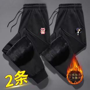 运动宽松百搭裤 秋冬季 卫裤 保暖加大码 子女 女士加绒加厚束脚休闲裤