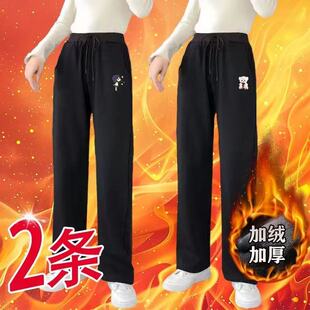 显瘦直筒长裤 加绒加厚保暖宽松百搭休闲裤 时尚 高腰韩版 女士秋冬季