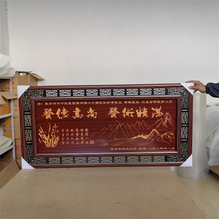 牌匾定制定做赠送感谢医生装饰仿古中式木雕刻字口腔诊所开业镂空