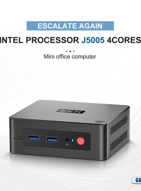 中性GK mini(J5005)迷你电脑主机