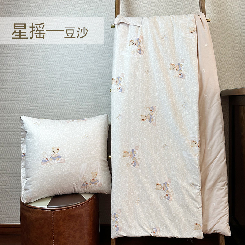 纯棉抱枕被加大午睡被汽车两用靠垫薄被全棉空调小被子多功能盖毯