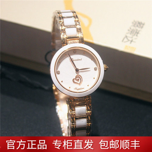 新款罗西尼休闲简约陶瓷女士手表