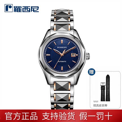 新款罗西尼自动机械表情侣手表女士6443商务男钨钢表日历防水6444