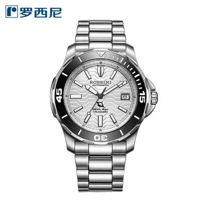 罗西尼运动潜水全自动机械表男士