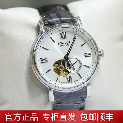 正品机械表男表镂空防水女表手表