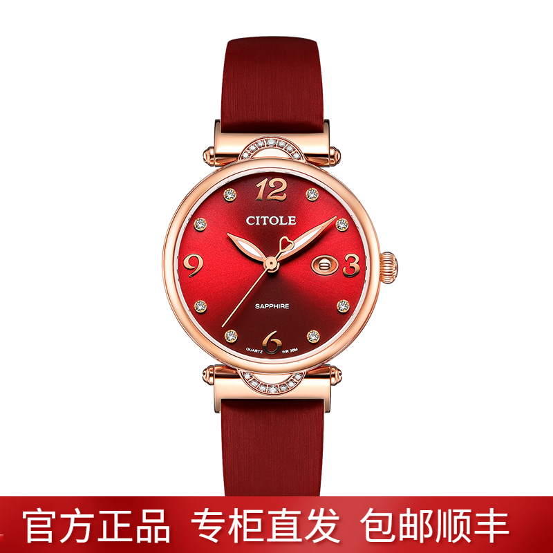 时尚休闲女表防水石英表女士手表