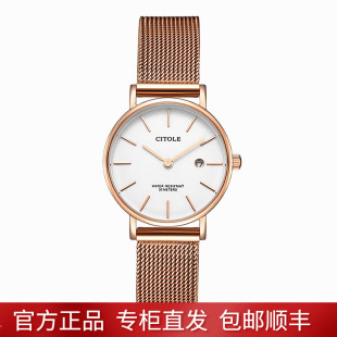 新款 钢带石英表防水男表10007 西腾手表简约休闲情侣手表女士韩版