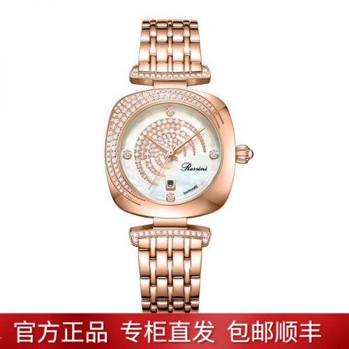 罗西尼系列时尚典雅石英女士腕表