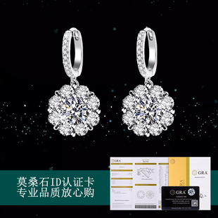 耳饰 原创设计款 925纯银轻奢高级感耳环女独特漂亮新款 2026爆款