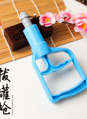真空拔罐器家用抽气式拔火罐配件拨罐器抽气枪大把