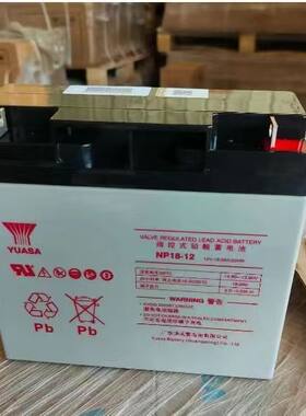汤浅NP18-12  12v18ah  三菱电梯  UPS专用